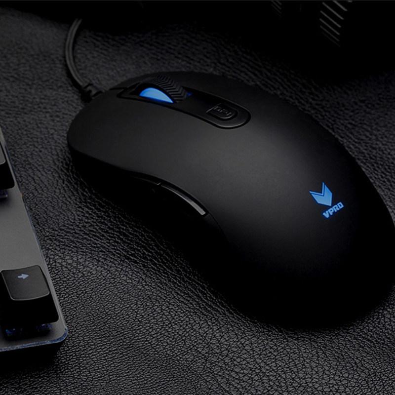 Programmable Gaming Mouse E Electronics