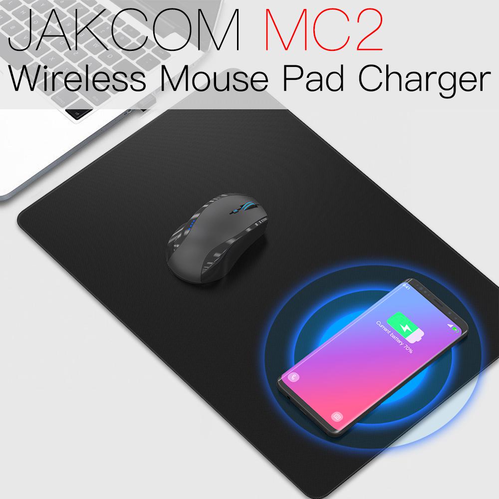 JAKCOM MC2 Wireless Mouse Pad Charger E Electronics
